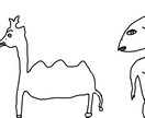 キモ可愛い動物を描きます 世界にひとつだけの奇跡を手に入れましょう！ イメージ1