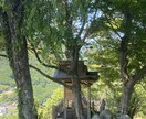 岡山県のサムハラ神社への代理参拝承ります 宇宙と繋がるパワースポットにあなたの代理で参ります イメージ3