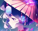 著作権フリー！様々なタッチでイラストを作成します アイコン、サムネ、NFTへの使用が最適です！ イメージ7