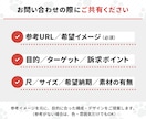 サービス紹介・会社紹介・説明動画を制作します 図解でわかりやすいPR・採用・マニュアル動画制作 イメージ4