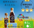 こだわるより、まず“出す”ためのLP制作します ヒアリングから1日で完成！早く出して反応が見たい方 イメージ3