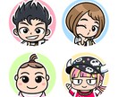 商用OK！SNSのアイコン描きます 可愛いアイコンでSNS・YouTubeデビューしませんか？ イメージ1