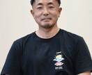 日本ではダメ男が高卒後豪州で開花した話しをします 高校日本、後に豪州留学。AUSサーフ企業の日本社長になるまで イメージ1