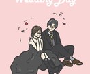 ゆるっとお洒落POPなウェディングイラスト描きます 結婚式を彩る世界でひとつだけのイラストをお描きします♪ イメージ3