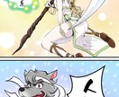 いろんな漫画描きます イラスト１枚から漫画まで、ジャンルは問いません！ イメージ6