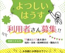 集客に繋がるお手伝いをいたします コスパ最強！画像制作をいたします イメージ5