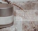 限定価格！理想に寄り添うWEB画像制作します ココナラ出品記念！2000円キャンペーン イメージ8