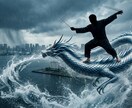 IFの物語　一生寄り添う「救済の1枚」を制作します ロゴ・ifの物語まで、心に寄り添う唯一無二の絵を描きます イメージ10