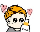 SNSで使えるゆるい手描きイラストを制作しますます 「SNSで17万再生実績！親しみやすいゆる絵を制作」 イメージ4