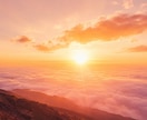 不倫・婚外恋愛｜彼との未来と二人の行方を霊視します 未来の兆しを静かに霊視し照らします。 イメージ9