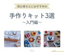 Instagramの世界観を整える投稿を制作します 想いが伝わるInstagram投稿画像を制作いたします イメージ2