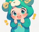 作詞作曲からPV動画生成までオンライン伝授します 生成AIで作詞作曲からPV制作まで！初心者でも簡単に学べる イメージ3