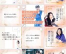女性起業家むけバナーデザイン制作します 女性に一目惚れされる！申し込まれる！バナーならお任せください イメージ5