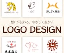 やさしく、温もり感じるロゴをお作りします お店の想いが伝わる、やさしく温かいロゴを！ イメージ1