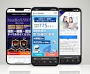 低コストシミュレータ付きLP制作いたします 広告運用1ヵ月付きASK型対応シミュレーター付きLP イメージ12