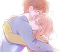 どんな恋愛でもご相談にのります 恋愛全般は勿論、不備、浮気、何でもご相談にのれます。 イメージ1