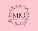 おしゃれなロゴデザインを提供します イメージ通りの商品をご提案いたします イメージ1