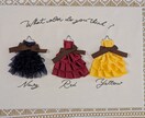 ドレス色当てクイズボードを受注製作します 布とリボンで製作。結婚式後もインテリアとして楽しめます！ イメージ2