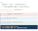 薬剤師国家試験対策を教えます 国家試験290点↑の現役薬剤師が勉強のポイントを教えます！ イメージ3