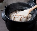 美味しそう！食べてみたい！が伝わる写真撮影致します 切り抜き用パッケージ撮影、イメージカット撮影致します。 イメージ4