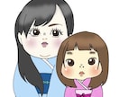 SNS用アイコン作成します 世界に一つだけのイラスト描きます！ イメージ4