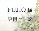 チラシ・パンフレットデザインします A4オープンチラシ・サービス詳細パンフレット作成 イメージ1