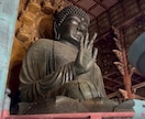 算命☪他命術で誠実に鑑定いたします イチかバチかではない理論のある算命でしっかり拝見します☪ イメージ4