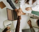 運を掴むための2026年前半の運勢を視ます 運気の流れを先読みし、幸運期へ導くバイオリズム鑑定 イメージ4