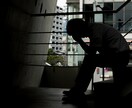 あなたの「決心の癖」を分析します 【自衛官以外OK】決心の癖を分析して、次の転機に準備 イメージ1