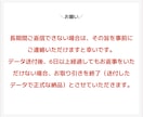 営業/医療関係◎ 資料をブラッシュアップします 1枚600円※ 全業界対応！デザイン統一で見やすさUP イメージ5