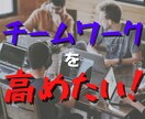 部下への不満、愚痴、怒り何でもお聞きします メンタルヘルス相談員にあなたの怒りをぶつけてください イメージ3