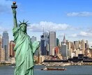 英会話・英検対策のレッスンを承っております 英語も日本語もネイティブ講師が教える英語・英検対策 イメージ7