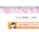 私自身の手で本物のSEO記事を書きます レビュー高評価5.0！スピーディな納品！まとめ割引あり！ イメージ5