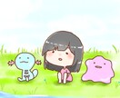 ほんわかミニキャラお描きします 育児しながらゆるいイラスト描いてます！ イメージ2
