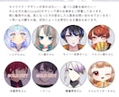 Vtuber向け高可動Live2Dモデル制作します 企業V担当経験有！オプション無しで企業並の高可動モデリング✨ イメージ7