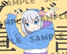 動画に使用するイラストを制作致します 歌ってみたなどのイラスト制作致します イメージ3