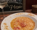 私失敗しないので♡都内のお勧め飲食店ご提案します あなたのお悩みを孤高の食愛OLが解決に導く イメージ2