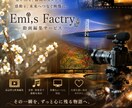 写真や動画からメモリアルムービー作成します 写真からつくるメモリアルムービー イメージ1