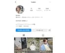 Instagram日本人女性フォロワー増やします ☆最高品質＆格安＆減少無☆インスタ女性フォロワー＋100人～ イメージ3