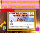 心❤が壊れる前に不安☘悩み☘愚痴☘傾聴☘共感します 自己否定：孤独：怒り：悲しみ：不眠：苦痛：依存：寂しい：憂鬱 イメージ5