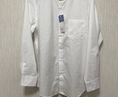 あなたのシャツを高級シャツに変えます まずはDMから！！ご相談についてお聞かせ下さい イメージ5