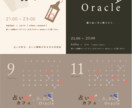 きになるポスターデザインします ミニマムで雰囲気のあるポスター イメージ3