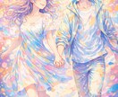セルフパララックス恋愛結界術～本音の恋を導きます 本気の恋の迷いを霊視で正しい方向へ導く恋愛結界術（資格保有） イメージ3