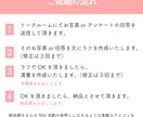 SNSのアイコンに！似顔絵イラストを作成します ほんわか可愛くシンプルデザイン イメージ6