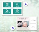 LINEリッチメニュー作成いたします LINE公式の運用経験あり！リッチメニューの設置代行も可 イメージ4