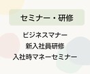 キャリコンロールプレイのお手伝いいたします １５分ロールプレイ×２回＋選べる5人のクライアント像 イメージ4