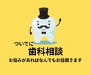 コーチングで”自分らしさ”を追いかけていきます 子育て/イライラしない/仕事/両立/自己肯定感/幸せ イメージ4