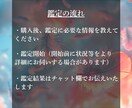 不倫・複雑恋愛、彼の本音と二人の今後を読み解きます 彼の気持ちは偽り？二人の未来は？その問いに答えを出します。 イメージ5