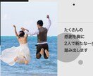プロフィールムービー｜5組限定モニター募集します 海外風の洗練された大人のためのデザイン イメージ5