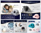 Amazon・楽天・EC商品画像作ります 目で伝えるデザイン｜品質重視＆丸投げ歓迎 イメージ8